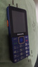 飞利浦（PHILIPS）E568A 宝石蓝 移动联通电信4G全网通 老年人手机智能 超长待机儿童功能学生手机 大字大声直板按键 实拍图