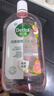 滴露（Dettol）香氛自然衣物消毒液48H留香洗衣除臭儿童可用消毒水杀菌除螨1L*2 实拍图