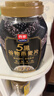 西麦5黑谷物燕麦片880g桶装 谷物代餐即食营养早餐无添加蔗糖 实拍图