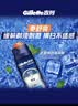 吉列剃须泡沫 清新海洋啫喱170gx2 剃须膏剃须啫喱剃刮胡须刀手动 非刀头男士京东自营旗舰非吉利 实拍图
