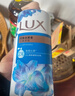 力士（LUX）(LUX)沐浴露 闪亮冰爽 沁爽香氛 爽肤香氛沐浴乳1000g留香 实拍图