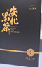 七春安化黑茶1000g金花茯砖茶叶2013年湖南特产天尖茯端午父亲节礼物 实拍图