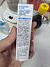 适乐肤（CeraVe）烟酰胺眼霜14ml (抗皱淡化细纹黑眼圈护肤女生女友妈妈生日礼物） 实拍图