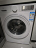 TCL超旋风V3R滚筒洗衣机全自动洗烘一体10KG家电1400转1.2洗净比家电国家补贴以旧换新G100V3R-HB 实拍图