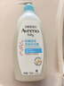 艾惟诺（Aveeno）艾维诺婴儿洗发水沐浴露二合一儿童安心洗沐二合一532ml补水保湿 实拍图