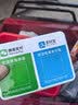 宜品达收款音箱微信支付宝收款一体播报机支付宝微信语音播报器二维码收钱地摊蓝牙小音箱大音量收款机 白色【超长待机45天|即时播报】 实拍图