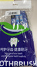 每日坚果混合坚果干果零食腰果年货礼物非礼盒巴旦木核桃仁葡萄干 90袋【8种果仁】约15g/袋 实拍图