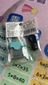 马培德（Maped）【考试必备】智能锁定绘图圆规 初高中考试锁距圆规 小学生制图绘图学习工具 196310CH 两用款 实拍图