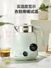 美的（Midea）艺术家电热水壶烧水壶自动断电恒温冲奶1.7L无缝316L母婴级不锈钢7档温控母亲节礼物MK-SH53-Q 实拍图