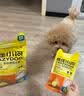疯狂小狗 宠物狗狗零食泰迪幼犬成犬训狗奖励鸡胸肉干 黄金鸡肉软丝 100g 实拍图