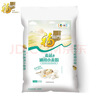 福临门麦芯通用小麦粉20斤 中筋面粉麦芯粉 面粉 实拍图