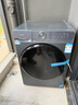 海尔（Haier）滚筒洗衣机全自动家用带烘干 洗烘一体 12公斤大容量超薄 自营XQG120-HL52D1 一级能效以旧换新 实拍图