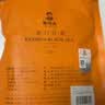 谢裕大茶叶工夫红茶祁门工夫一级金冠红韵240g（30g*8袋）礼盒毕业送礼 实拍图