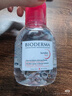 贝德玛（BIODERMA）粉水敏感肌洗卸温和净澈毛孔卸妆水水润清爽1200ml 生日礼物 实拍图