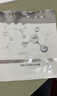 高姿面膜蜂巢修护补水保湿面膜28ml*30片 修护熬夜肌 实拍图