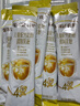 伊利金领冠育护儿童配方奶粉4段(3-6岁)400g*1盒 3.8倍高钙|4亿益生菌 实拍图