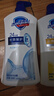 舒肤佳健康净护沐浴露 650g*4(纯白+柠檬+薰衣草+樱花)  新旧包装随机 实拍图