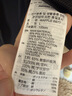 阿迪达斯（adidas）三叶草男女休闲潮流时尚撞色运动外套上衣JW0110 S码 实拍图