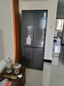 TCL 480L十字对开门冰箱超窄小户型抗菌净味深冷速冻四开门家用电冰箱一级能效风冷R480V7-U国家补贴 实拍图