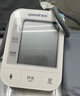 鱼跃（yuwell）大屏充电臂式电子血压计690CR医用高精准血压测量仪器家用血压仪 实拍图