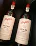 奔富（Penfolds）BIN28西拉/设拉子红葡萄酒原瓶进口木塞双支礼盒 实拍图