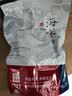 北海印象【北海产地】即食鱿鱼干220g 手撕烧烤芥末海味零食 源头直发包邮 实拍图