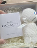蔻驰（COACH）纽约淡香水女士30ml生日母亲节礼物白玫瑰礼盒女生送妈妈香氛 实拍图