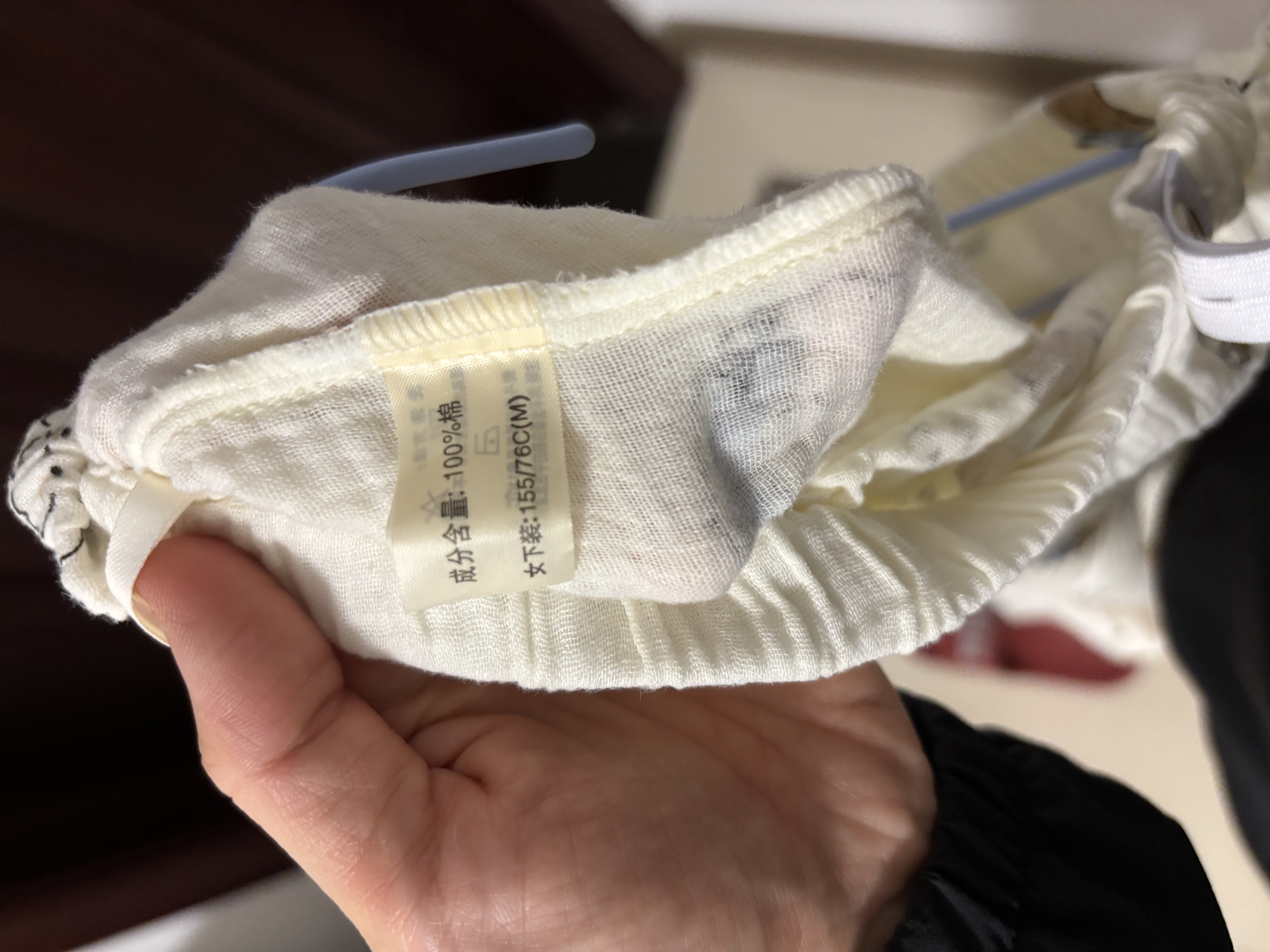 芬腾夏季月子服薄款纯棉纱布睡衣女孕妇产妇产后哺乳衣抗菌家居服 实拍图