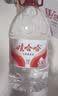 娃哈哈纯净水 5.5L*4桶 纸箱装整箱大桶装水 泡茶冲奶粉 哇哈哈饮用水 实拍图