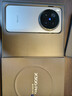 vivo X300 Pro 卫星通信版 12GB+512GB 纯粹黑 蔡司2亿APO超级长焦 蓝图影像双芯 拍照 AI手机 实拍图