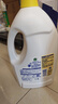 滴露（Dettol）衣物消毒液除菌柠檬3L 99.9%杀菌除螨内衣儿童衣服消毒水配洗衣液 实拍图