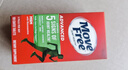 Move Free益节氨糖软骨素钙片绿瓶120粒*3 维骨力成人中老年人美国原装进口 实拍图