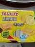 Totaste土斯清新柠檬夹心饼干380g早餐饼干蛋糕儿童孕妇解馋小零食伴手礼 实拍图