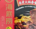 雀巢（Nestle）【樊振东同款】1+2特浓低糖*速溶咖啡三合一冲调饮品90条1170g 实拍图