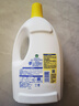 滴露（Dettol）衣物除菌液柠檬3L*3瓶杀菌除螨内衣衣物消毒液可配洗衣液儿童可用 实拍图