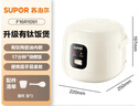苏泊尔（SUPOR）电饭煲1-2人1.6升大容量 有钛陶瓷不粘内胆 小型迷你智能多功能微压电饭锅一键保温快煮饭F16R1091 实拍图