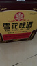 雪花啤酒(Snowbeer)经典老雪1L*6罐马口铁 短保精酿 1L大容量装 热销 实拍图