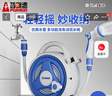 普朗德水管软管浇花洗车高压水枪喷头家用水管车浇水神器花园浇水管套装 实拍图