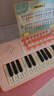 迪漫奇儿童早教神器电子琴儿童钢琴玩具早教37键可弹奏初学者带麦克风 实拍图