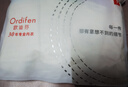 欧迪芬内裤女棉质里档轻薄透气舒适贴身包臀中腰平角小裤4条装 XKHA09 实拍图