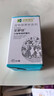 汉维宠仕艾舒安犬猫情绪舒缓片 狗狗猫咪情绪舒缓焦虑不安45片/瓶 实拍图