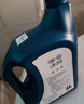大众原厂防冻液 冷却液 汽车防冻液 -40℃ 4L 京东养车 实拍图