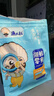 渔大叔 凤尾虾干55g低脂高蛋白约15只海鲜休闲小吃零食即食源头直发包邮 实拍图