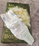babycare金山茶花婴儿纸尿裤mini装NB34片(<5kg)新生儿尿不湿【新老混发】 实拍图