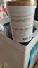 合生元（BIOSTIME）派星2段婴幼儿配方奶粉6-12个月 【易消化吸收】800g*1罐 实拍图