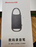 纽曼【律师力荐】64G录音笔H8精英版专业随身录音豆钥匙扣形高清录音神器便携录音器设备小型会议记录 实拍图