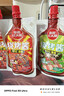 草原红太阳烧烤酱组合（原味100g*2+香辣味100g*2）烧烤料【真食材无麸皮】 实拍图