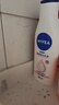 妮维雅（NIVEA）孙颖莎同款温润透白润肤身体乳200ml天然VC身体乳美白滋润护肤礼 实拍图