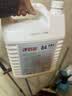 净佰俐 84消毒液5L漂白大桶装家用商用八四环境消毒水衣物含氯清洁剂 实拍图