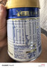 美素佳儿（Friso）皇家婴儿配方奶粉1段（0-6个月婴儿适用）400克 乳铁蛋白 新国标 实拍图